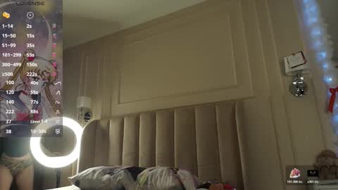 Lisaa online show from March 26, 2026, 4:51 am