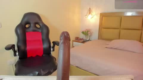 Snapshot of melissarouge chatting on July 3, 2026, 7:42 pm online show from July 3, 2026, 7:42 pm