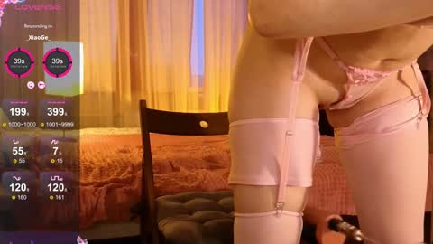 Lissa online show from December 23, 2024, 12:08 pm