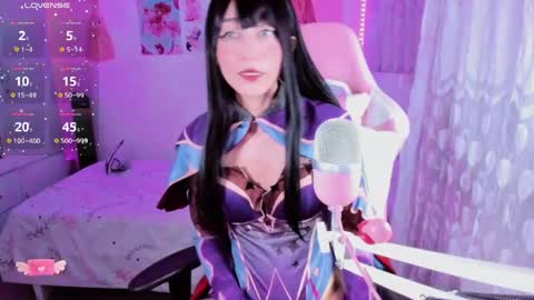 Elizabeth online show from April 17, 2026, 11:19 pm