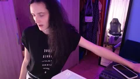 Megumi  Aina online show from March 26, 2026, 5:18 pm