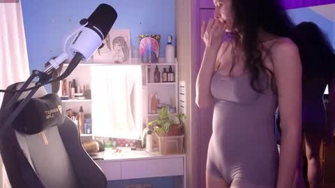 Megumi  Aina online show from March 31, 2026, 3:56 pm