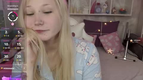 MeowkaKitty online show from December 17, 2025, 1:55 am