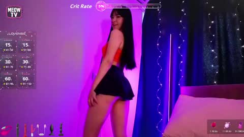 Snapshot of meowkami chatting on May 21, 2026, 2:40 am meowkami online show from May 21, 2026, 2:40 am
