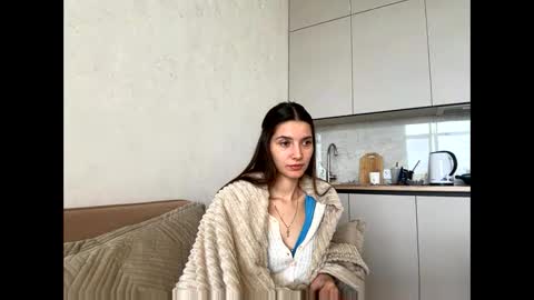 Snapshot of meralynn chatting on April 24, 2026, 2:08 pm LEVA online show from April 24, 2026, 2:08 pm