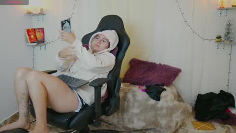 Merida Bell online show from December 4, 2024, 6:50 pm