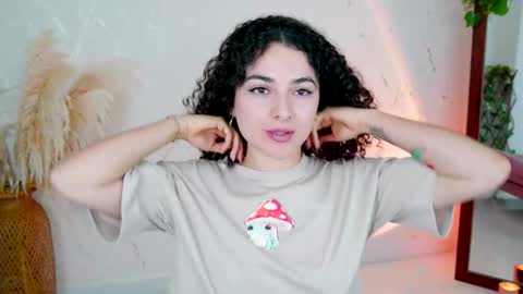 Merida Bell online show from March 17, 2026, 11:19 pm