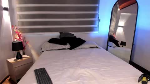 Merida  online show from December 4, 2025, 11:30 am