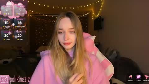 Sara online show from February 5, 2026, 4:33 pm