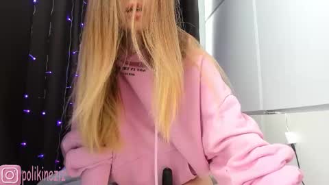 Sara online show from March 7, 2026, 8:11 am