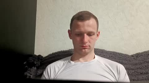 Mike online show from April 22, 2026, 6:53 pm