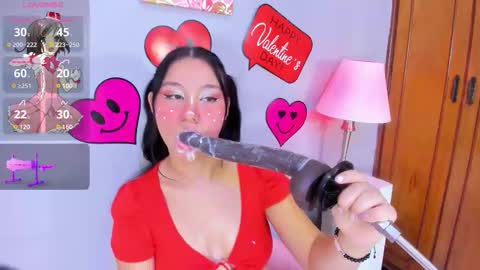 Celeste  online show from February 12, 2026, 12:00 pm