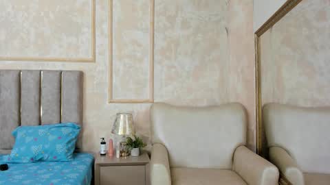 Snapshot of miaasummer chatting on February 9, 2026, 11:36 am Miaasummer online show from February 9, 2026, 11:36 am