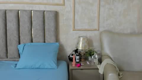 Snapshot of miaasummer chatting on February 28, 2026, 11:33 am Miaasummer online show from February 28, 2026, 11:33 am