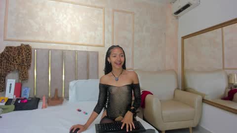 Snapshot of miaasummer chatting on May 4, 2026, 11:39 am Miaasummer online show from May 4, 2026, 11:39 am