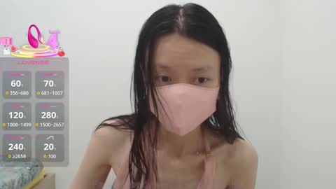 miahchan68 online show from October 3, 2025, 4:37 pm