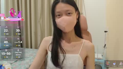 miahchan68 online show from December 20, 2025, 2:35 pm