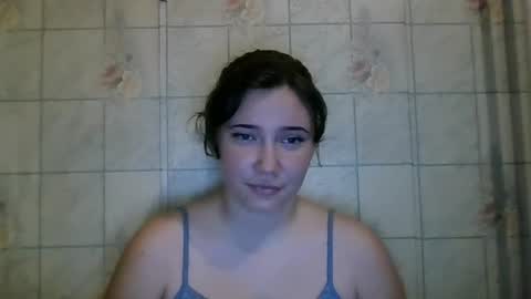 Mia online show from June 25, 2026, 2:54 pm