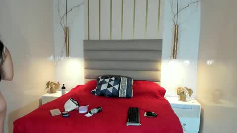 Snapshot of mialoraine chatting on February 5, 2026, 11:37 am Mia 3 online show from February 5, 2026, 11:37 am