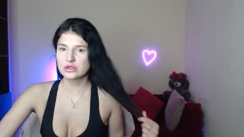 Alianna online show from February 11, 2026, 12:21 pm