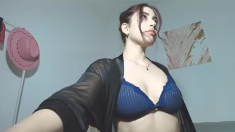 Snapshot of miasilva1 chatting on February 3, 2026, 11:32 pm miasilva1 online show from February 3, 2026, 11:32 pm