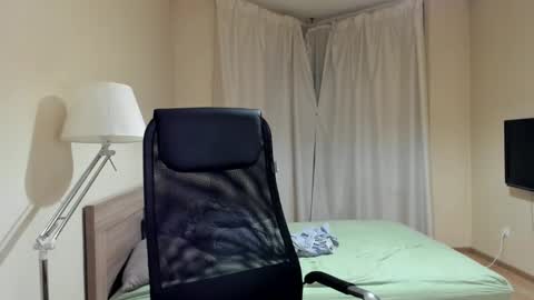 Michael Birkin online show from December 25, 2024, 3:50 am