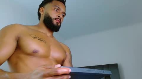 maximo online show from February 5, 2026, 7:35 am