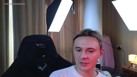 Snapshot of michael_sexdevil chatting on September 16, 2025, 11:44 am michael_sexdevil online show from September 16, 2025, 11:44 am