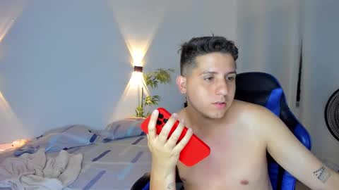 Snapshot of michaell_s chatting on October 26, 2025, 2:06 am michaell_s online show from October 26, 2025, 2:06 am