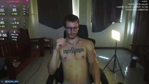 Mickey online show from December 11, 2024, 5:43 am