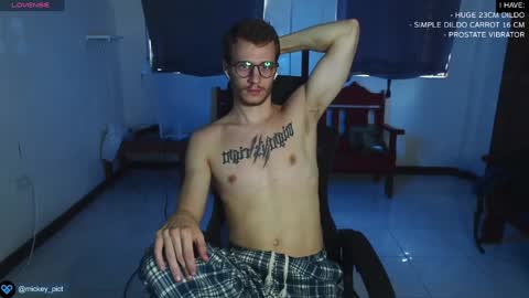 Mickey online show from December 27, 2024, 4:15 am