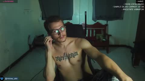 Mickey online show from December 28, 2024, 8:58 am