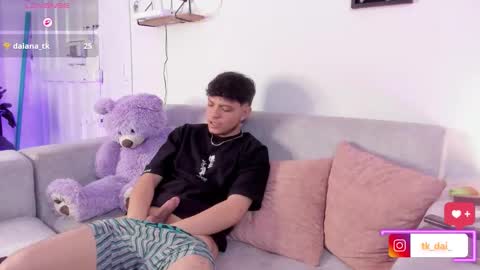  Mishel  Jacob  online show from November 27, 2025, 2:57 am