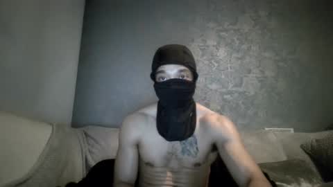 Snapshot of mikelovejones chatting on March 9, 2025, 2:50 am mikelovejones online show from March 9, 2025, 2:50 am