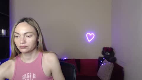 Adalina online show from May 27, 2026, 11:29 am