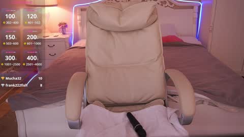 Milana online show from January 19, 2025, 4:57 pm