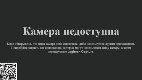 milk_body online show from March 9, 2026, 6:45 pm