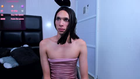 MAX online show from January 17, 2025, 6:57 am