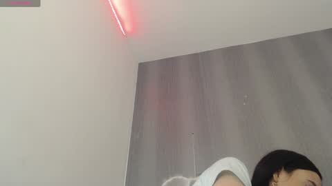 Amira online show from December 8, 2024, 4:18 pm