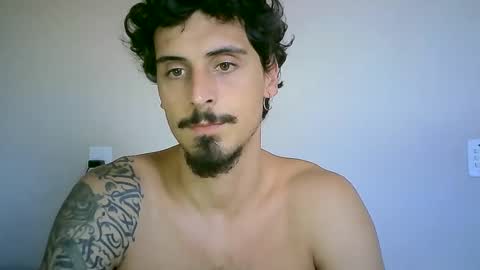 milkoffee online show from January 6, 2025, 5:16 pm