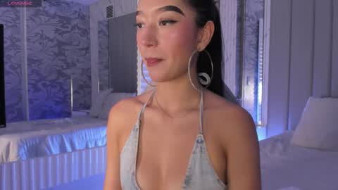 Ana Maria online show from December 17, 2025, 1:00 am