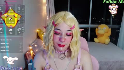 mily_milk_ online show from December 8, 2024, 5:18 am