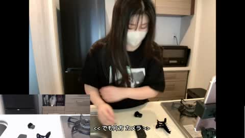 minami0804 online show from March 30, 2026, 4:57 am