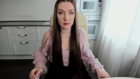 Snapshot of minchelskatrina chatting on July 4, 2026, 7:25 am minchelskatrina online show from July 4, 2026, 7:25 am