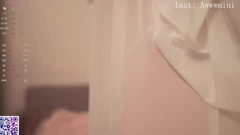 Rina online show from November 6, 2025, 6:20 pm