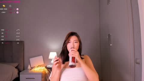 minnie_jin online show from February 2, 2025, 2:02 pm