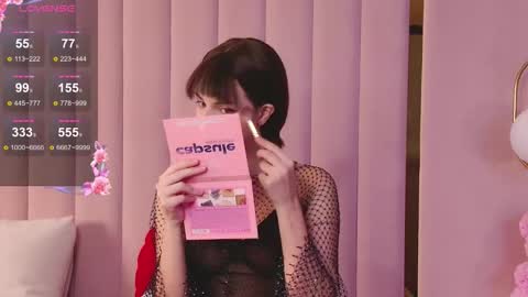 Mira online show from December 20, 2025, 6:42 am