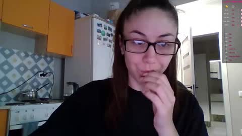 MIRANDA online show from November 30, 2025, 4:05 am