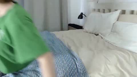 Elora online show from March 3, 2025, 8:38 am