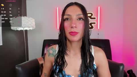 Evangeline online show from May 9, 2026, 2:50 am